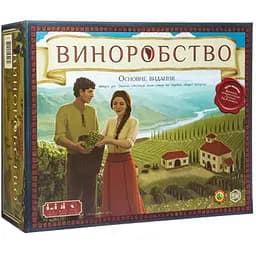 Настільна гра Kilogames Виноробство. Основне видання (Viticulture Essential Edition) (укр.) (KG-2250)
