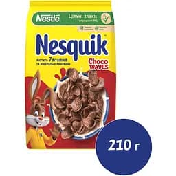 Готовий сухий сніданок Nesquik Choco Waves 210 г - мініатюра 3