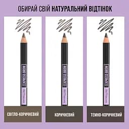 Точний олівець для брів Maybelline New York Express Brow зі щіточкою відтінок 04 світло-коричневий 1 г (B3437100) - мініатюра 6