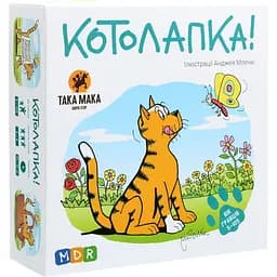 Игра настольная Такая Мака Котолапка (100001-UA)