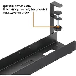 Органайзер для кабелів OfficePro (CT770B) - мініатюра 8