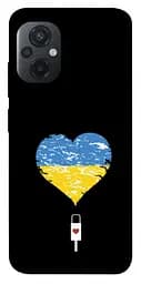 Чохол Demsky З Україною в серці для Xiaomi Poco M5