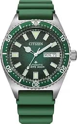 Часы Citizen Promaster Mechanical Diver NY0121-09XE