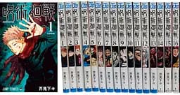 Комплект манги Jujutsu Kaisen Магічна битва японською мовою Том з 01 по 16 M JK J 116