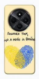 Чохол Demsky Made in Ukraine для Xiaomi Redmi 14C / Poco C75