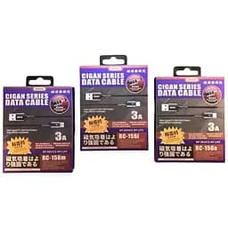 Кабель магнитный Remax Cigan Powerful Magnet Connection for Lightning RC -156i