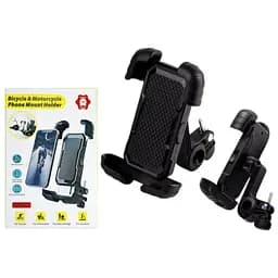 Вело/мото держатель Magnetic H-ZX208 для телефона