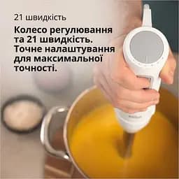 Блендер Braun (MQ 50236 MWH) - мініатюра 7