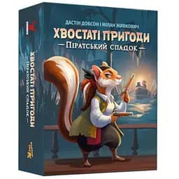 Настольная игра Geekach Games Хвостатые приключения. Пиратское наследство (Wildtails: A Pirate Legacy) (укр.) (GKCH206wt)