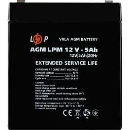Аккумулятор LogicPower AGM 12V (12V/5Ah/60Wh) (3861) [109907]