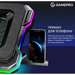 Охолоджувальна підставка для ноутбука до 19 дюймів GamePro GPCP-950 1xfans - мініатюра 8