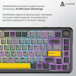 Клавиатура игровая механическая Ajazz AK-820 MAX PLUS Wireless Black RGB Day Dream Switch Hot-Swap 2.4G/Bluetooth/USB - мініатюра 4