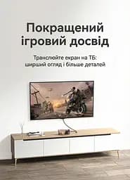 Кабель Vention HDMI-Type-C V 2.0 2 м (CRBBH) - мініатюра 6