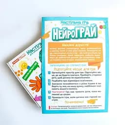 Настільна гра НейроГрай Ранок 10109170 для синхронізації роботи півкуль - мініатюра 4