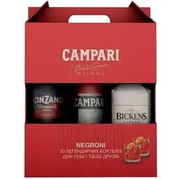 Коктейль Negroni (набір інгредієнтів) х33 на основі Campari - мініатюра 2