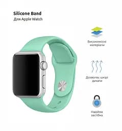 Силіконовий ремінець на смарт-годинник для Apple Watch 42,44,45,46,49 mm, Sport Band (3 Straps), succulent, зі зручною застібкою, для годинника епл вотч, спортивний, ArmorStandart (ARM65086) - мініатюра 2