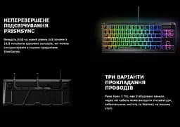 Клавиатура игровая мембранная бесшумная STEELSERIES APEX3 UA TKL RGB Whisper Quiet gaming switches - мініатюра 13