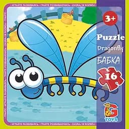 Пазли ТМ "G-Toys" із серії "Комахи", 16 ел.