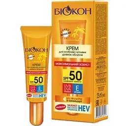 Крем для особливо чутливих ділянок обличчя Біокон Максимальний захист SPF-50 25 мл