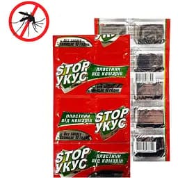 Пластини для фумігатора від комарів STOP Укус, без запаху, 10 шт