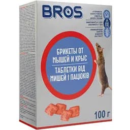 Родентицид Bros от мышей и крыс брикеты 100 г (182816)