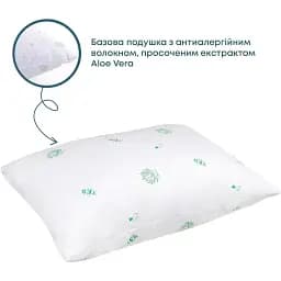 Подушка ТЕП Dream Aloe Vera економ 50 x 70 см (3-02669_00000) - мініатюра 3