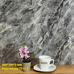 Самоклеюча плитка мармур Loft Expert Даламан 600*300*2 мм