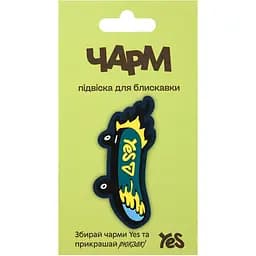 Підвіска для блискавки Yes CHP-2-25 Skate (709022)