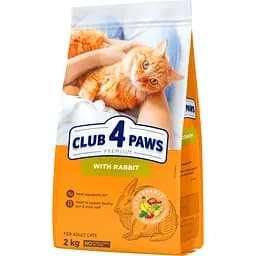 Сухой корм для котов Club 4 Paws Premium с кроликом 2 кг (B4640311)