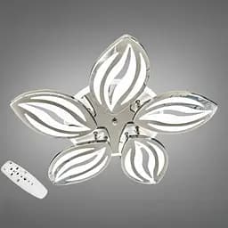 Стельова LED-люстра Diasha 8092/5HR 75W, Ø58х8 см, 3 кольори світла, диммер, пульт