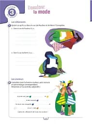 Adosphe're. Niveau 1/ Cahier d'activit'es + CD-ROM - мініатюра 4