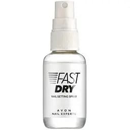 Спрей для швидкого висушування лаку для нігтів Avon 50 мл