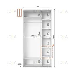 Шафа-купе Idea серія 1 120 x 60 x 240 см Білий - мініатюра 2