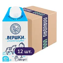 Упаковка сливок ОКЗДХ ультрапастеризованные 10% жира 6 кг (500 г х 12 шт.)