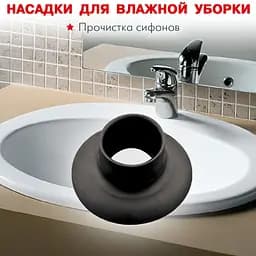 Миючий пилосос Thomas BRAVO 20 S Aquafilter (788076) [71261] - мініатюра 3