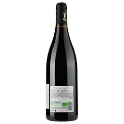 Вино Bio Par Nature AOP Cotes du Rhone червоне сухе 0.75 л - мініатюра 2