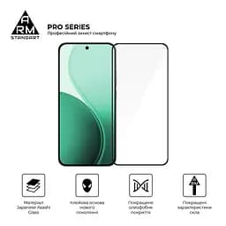Захисне скло на OPPO Reno14 F 5G/Reno14 5G/Reno14 FS 5G з олеофобним покриттям, Pro, повне проклеювання, антистатичний і пиловідштовхуючий шар, 9H, самоклеючеся, 2.5D, на весь екран, антистатичний клей, ArmorStandart (ARM87130) - мініатюра 2