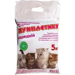 Бентонітовий наповнювач Пухнастики середній 5 кг