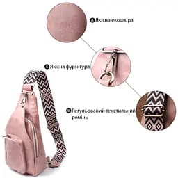 Жіноча сумка Vintage з акцентом на текстильну лямку з гладкої екошкіри 18х33х10 см sum0026937 - мініатюра 4