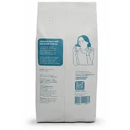 Кава в зернах Еспако Crema 1 кг - мініатюра 3