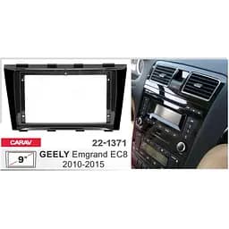 Перехідна рамка Geely Emgrand EC8 Carav 22-1371 - мініатюра 5
