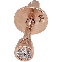 Золотая моносерьга-пуссета с фианитом. 110314Я