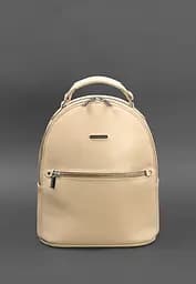 Шкіряний жіночий міні-рюкзак Kylie Світло-бежевий краст