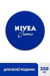 Уцінка. Крем NIVEA Crème Універсальний для догляду за шкірою 250 мл  - мініатюра 2