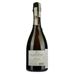 Вино ігристе Dal Bello Asolo Prosecco Superiore Celeber Extra Brut біле брют 0.75 л - мініатюра 2
