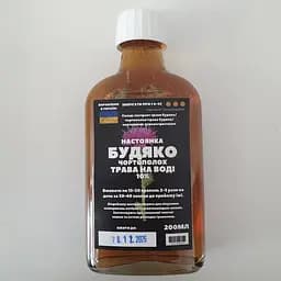 Водная настойка на траве чертополох будяко 200 мл