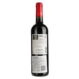 Вино Chateau Pierron Bordeaux AOC червоне сухе 0.75 л - мініатюра 2