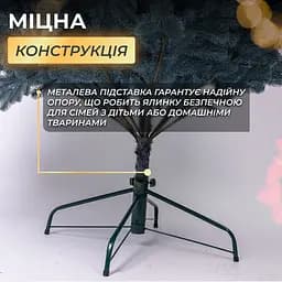 Лита штучна ялинка 2.1 м блакитна Говерла Преміум LUGI TD-GOVBL21 - мініатюра 3