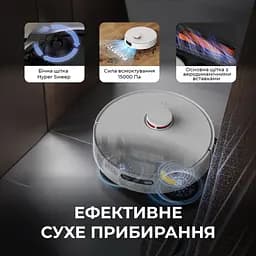 Робот-пилосос Deerma X80 (DEM-X80) [150489] - мініатюра 6