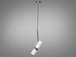 Світильник-підвіс Diasha